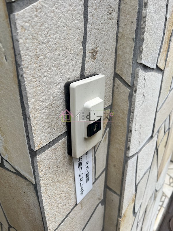 大宝　北天満ロイヤルハイツ その他5