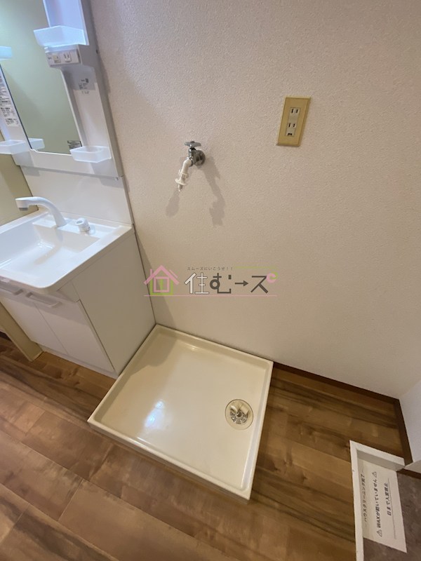 フォーラム福島・野田 その他6