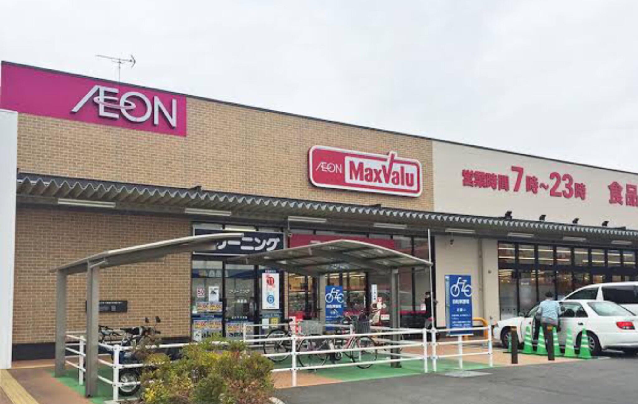 サンライズ松原 周辺画像7