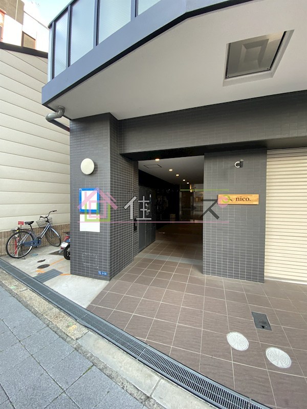 グランパシフィック玉出 その他1