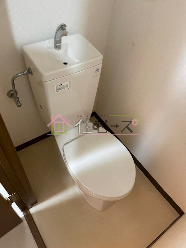 レジナコート その他2