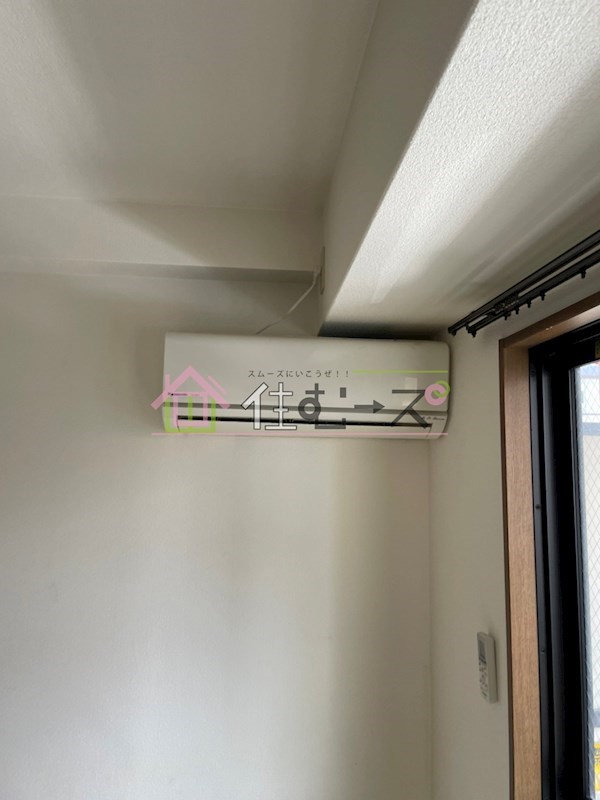 レジナコート その他6