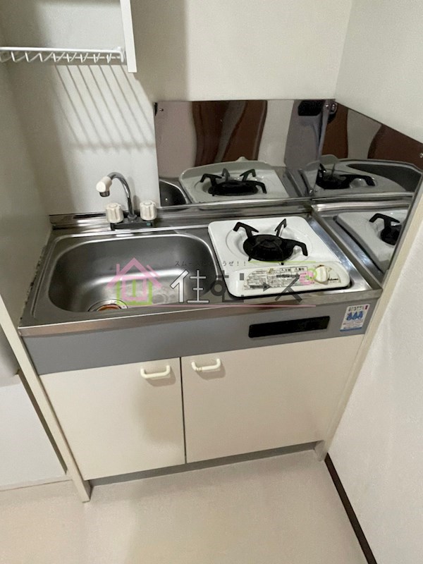 レジナコート キッチン