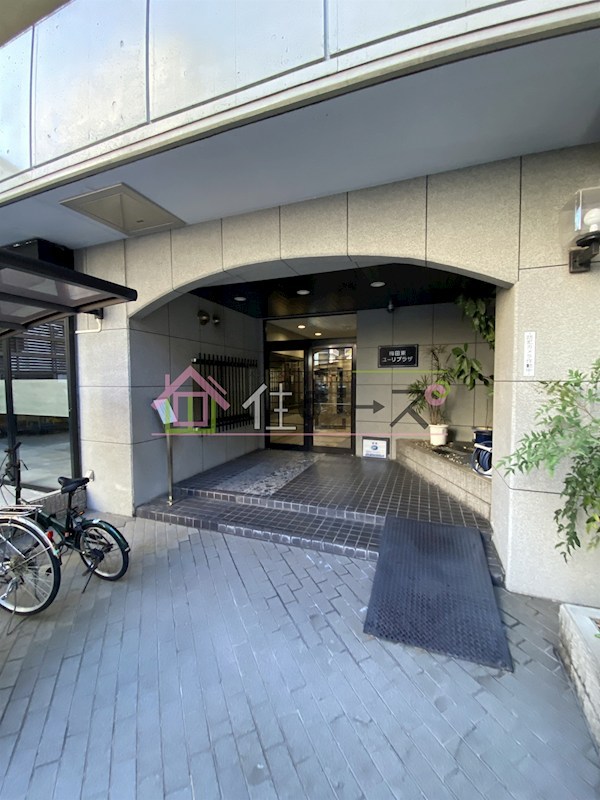 梅田東ユーリプラザ その他1