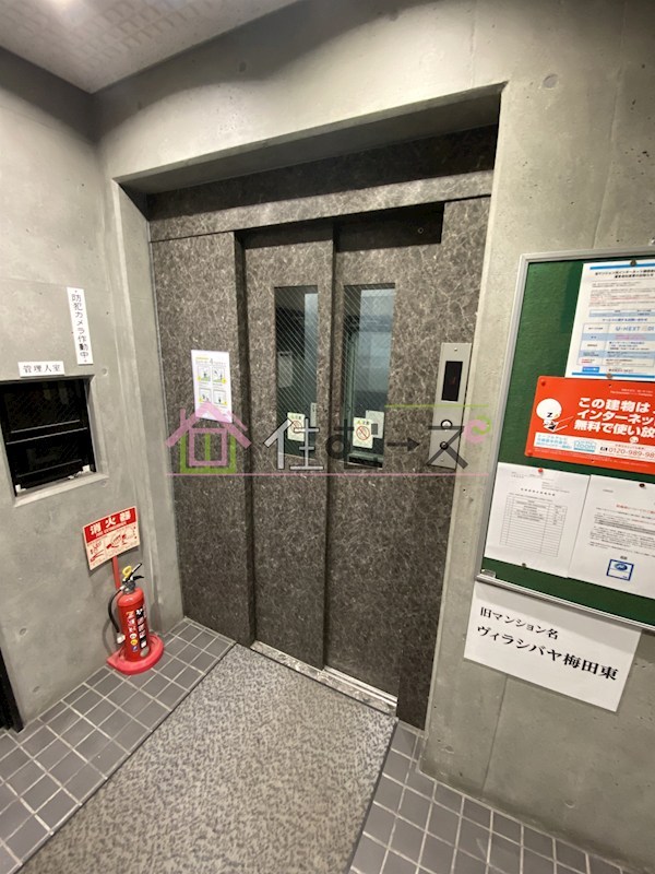 梅田東ユーリプラザ その他外観4