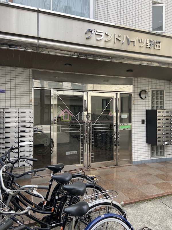 グランドハイツ野田 その他1