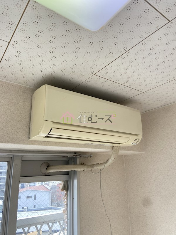 グランドハイツ野田 その他3