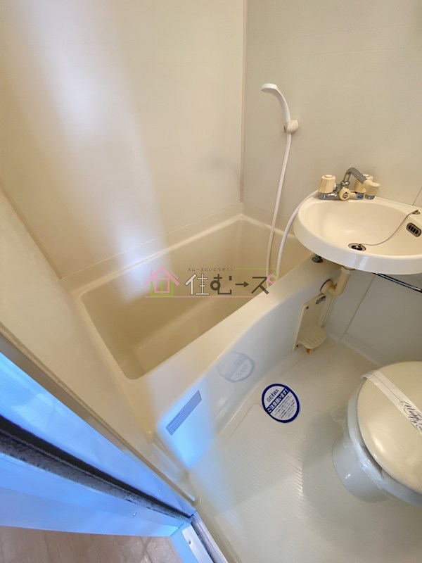 グランドハイツ野田 風呂画像