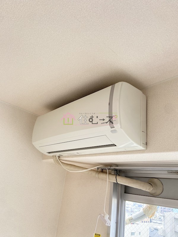 グランドハイツ野田 その他6