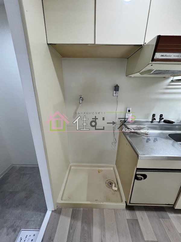 ライオンズマンション中之島 その他3