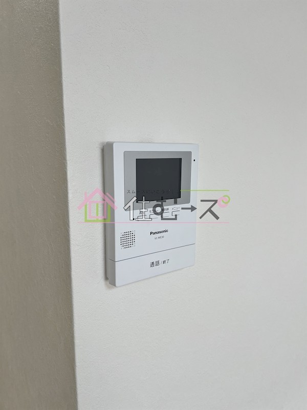 ライオンズマンション中之島 その他5