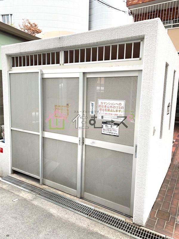 ライオンズマンション中之島 その他外観3