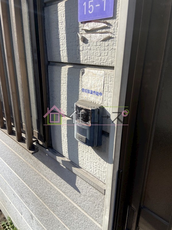 海老江8丁目　貸家 その他6