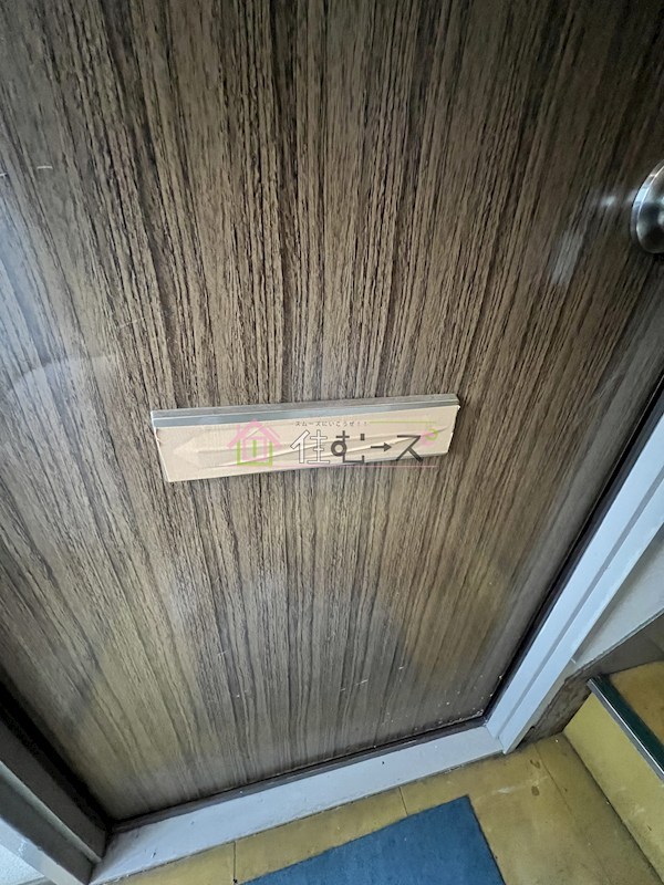 北区長柄３丁目マンション その他外観6