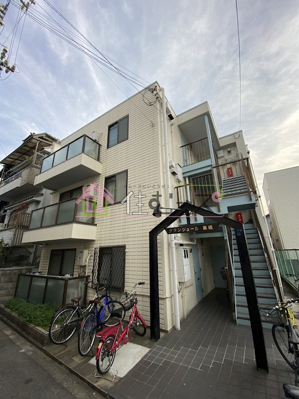 グランジュール高橋 外観