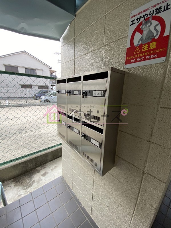 グランジュール高橋 その他外観3