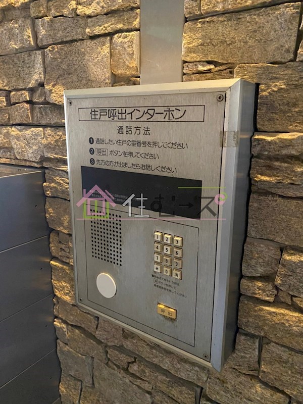 COMFORT その他外観6