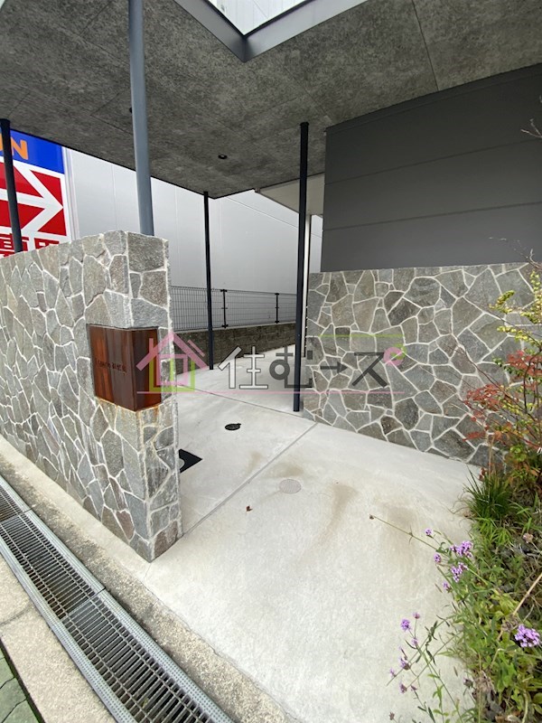 Espacio御幣島 その他1