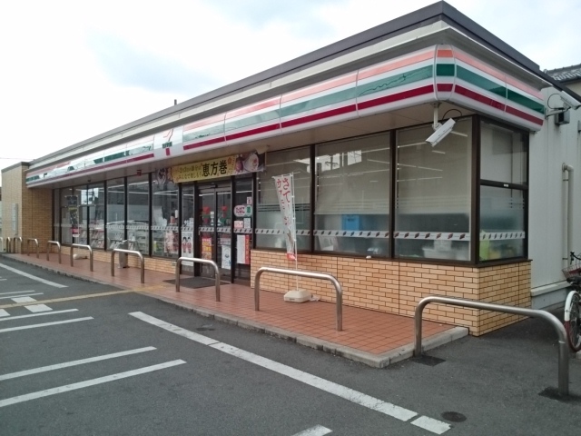 メゾン　リュミエール その他外観1