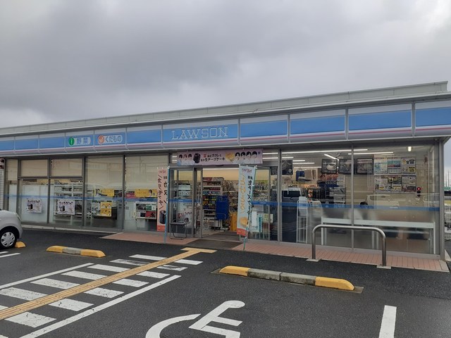 オーク　リジェール その他外観3