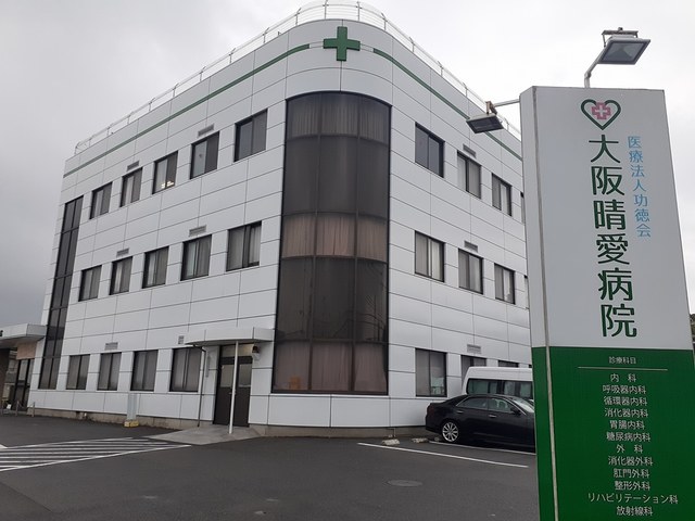 オーク　リジェール その他外観4