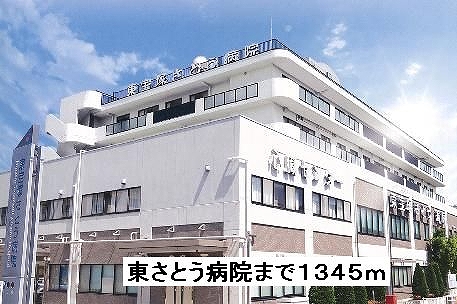 ソテ・ドゥシュ宝塚 その他外観5