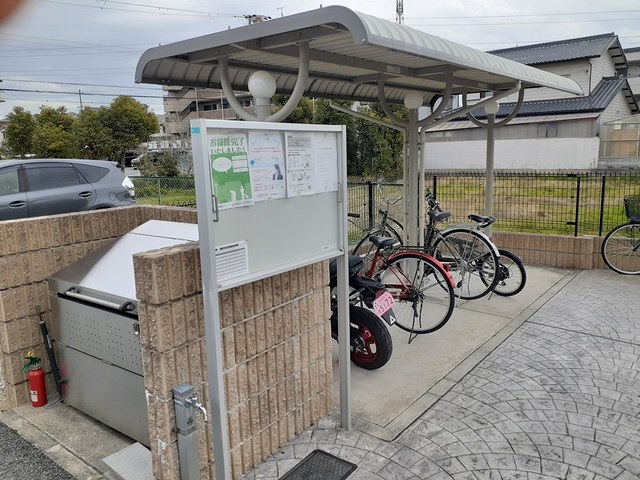 ソテ・ドゥシュ宝塚 その他7