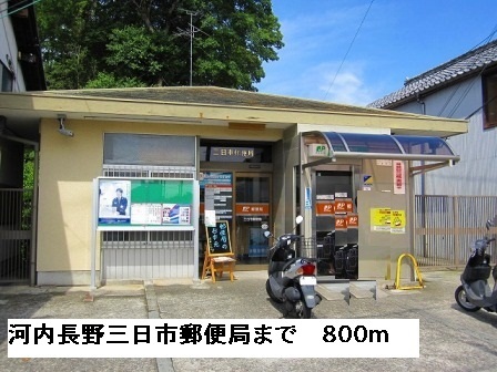 プレステージ三日市 その他外観5