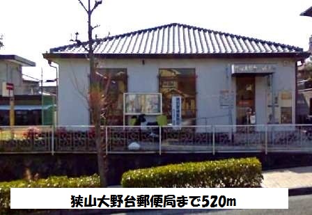 フォンデ その他外観6