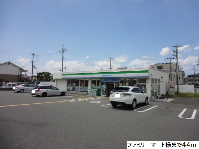 クロー・エイテルパーチ その他外観4