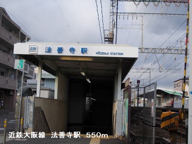 クロー・エイテルパーチ その他外観6