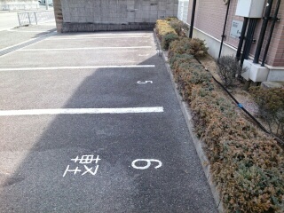 クロー・エイテルパーチ その他7