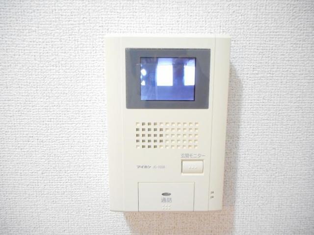 アルドーレ その他5