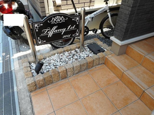 Ｔｉｆｆａｎｙ　１ｓｔ その他3