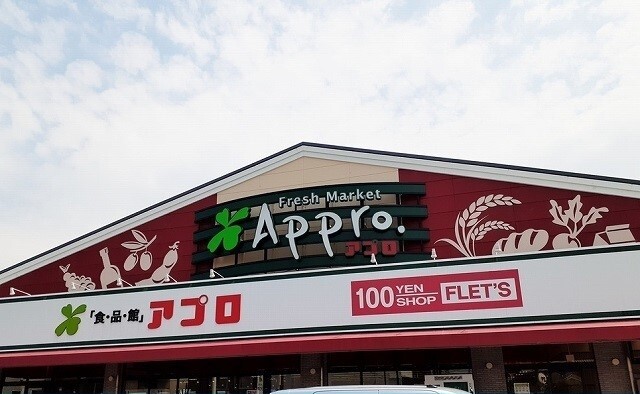 Ｍ．ｂｏｎｉｔｏ その他外観3