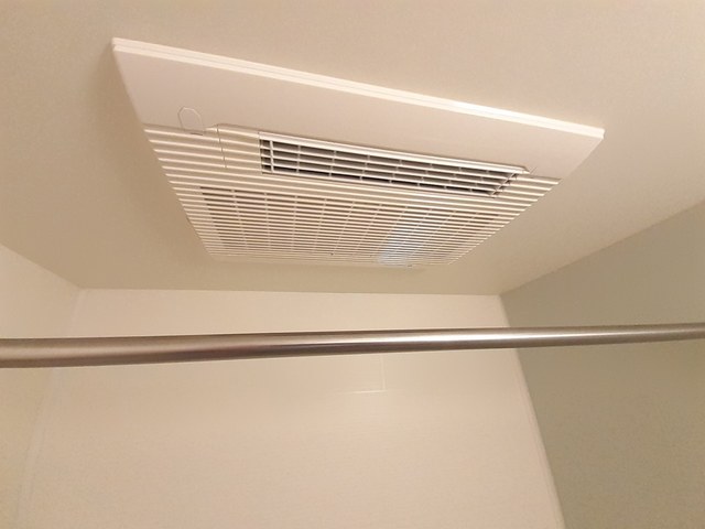 ジュネス我孫子 その他2