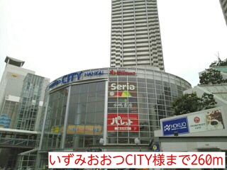 ドリーム その他外観4