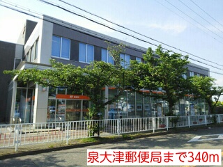 ドリーム その他外観5