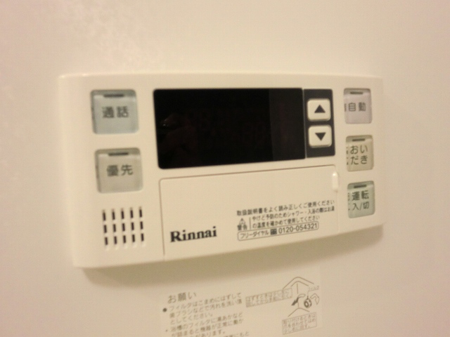 ベル・ソレイユ その他4