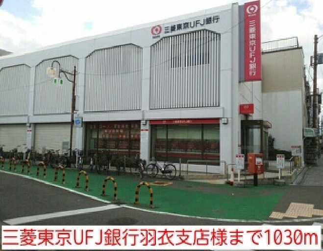 ベル・ソレイユ その他外観5