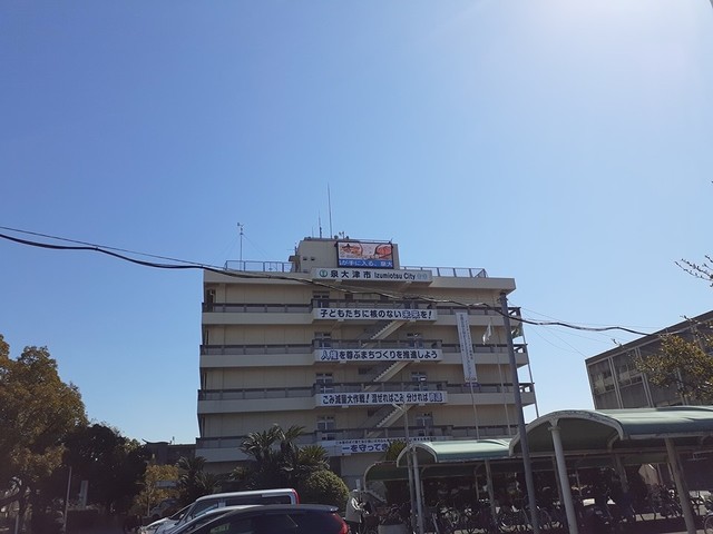 ＣＡＳＡ　ＳＥＲＥＮＡ その他外観5