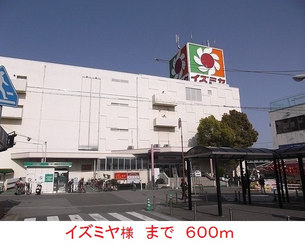 メゾンオーブ その他外観5