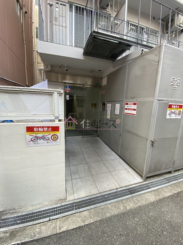 是空JYUSO その他1