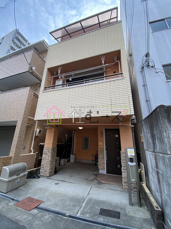 十三本町二丁目戸建 外観