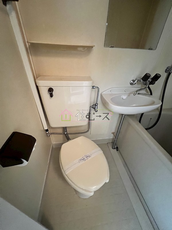 朝日プラザアクシス東淀川 その他3