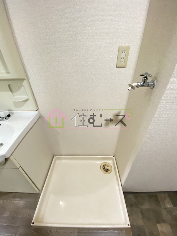 コンセール裕恵 その他3