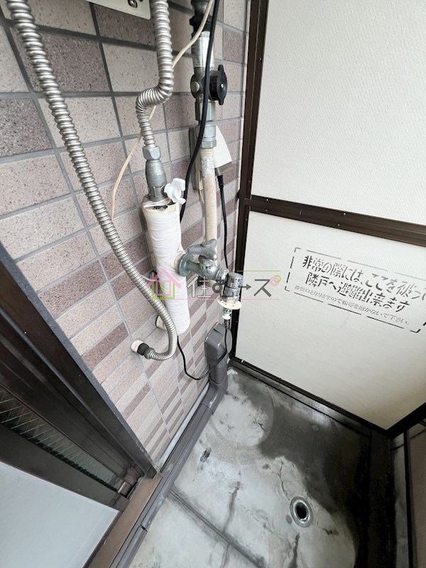 Sonix2000 その他6