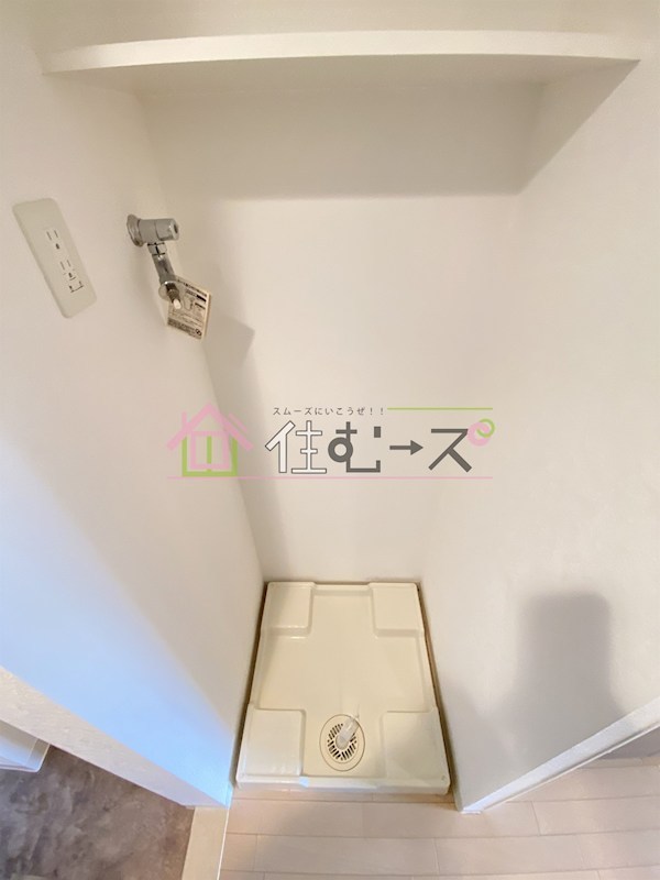 エスリード新大阪SOUTH その他3