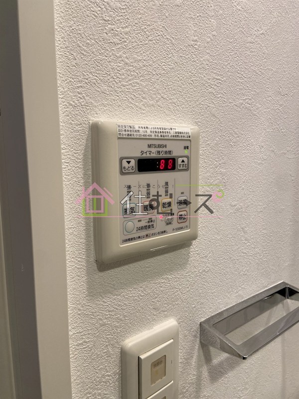 エスリード新大阪SOUTH その他6