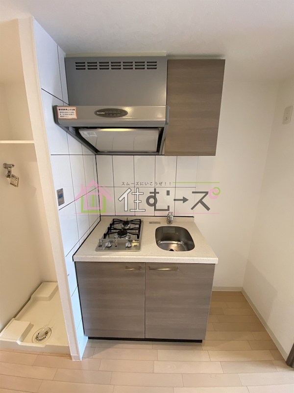 エスリード新大阪SOUTH キッチン